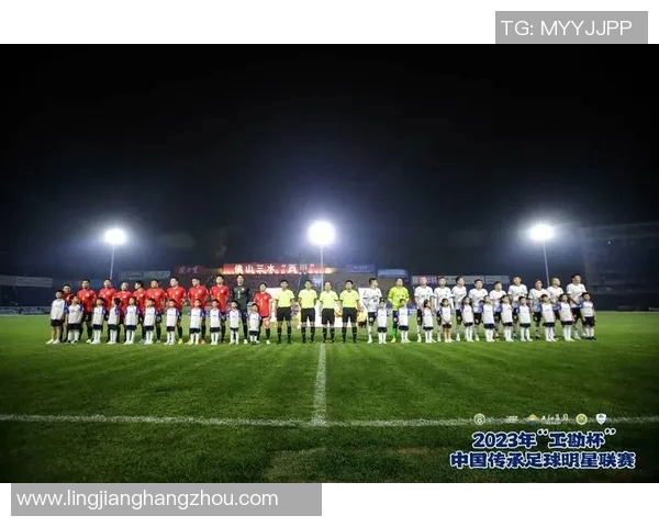 广州足球明星中国行:激情四溢的足球之旅点燃全国球迷热情