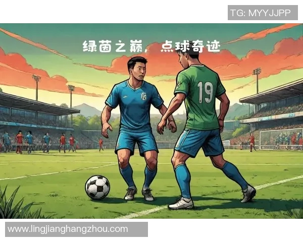 拼图拼出足球明星的璀璨瞬间，感受绿茵场上的激情与荣耀